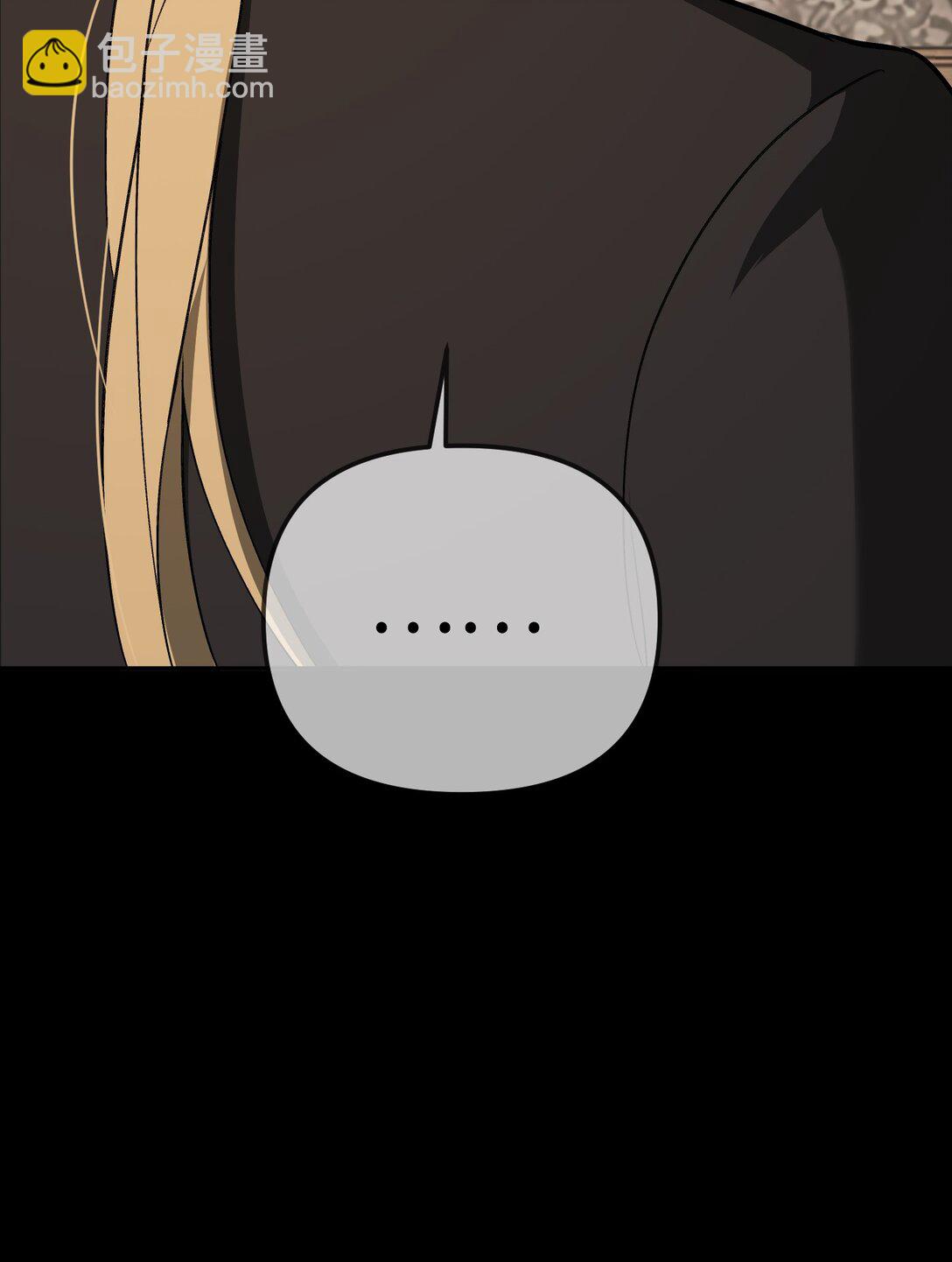 29 自我意志(1/3)-第34话