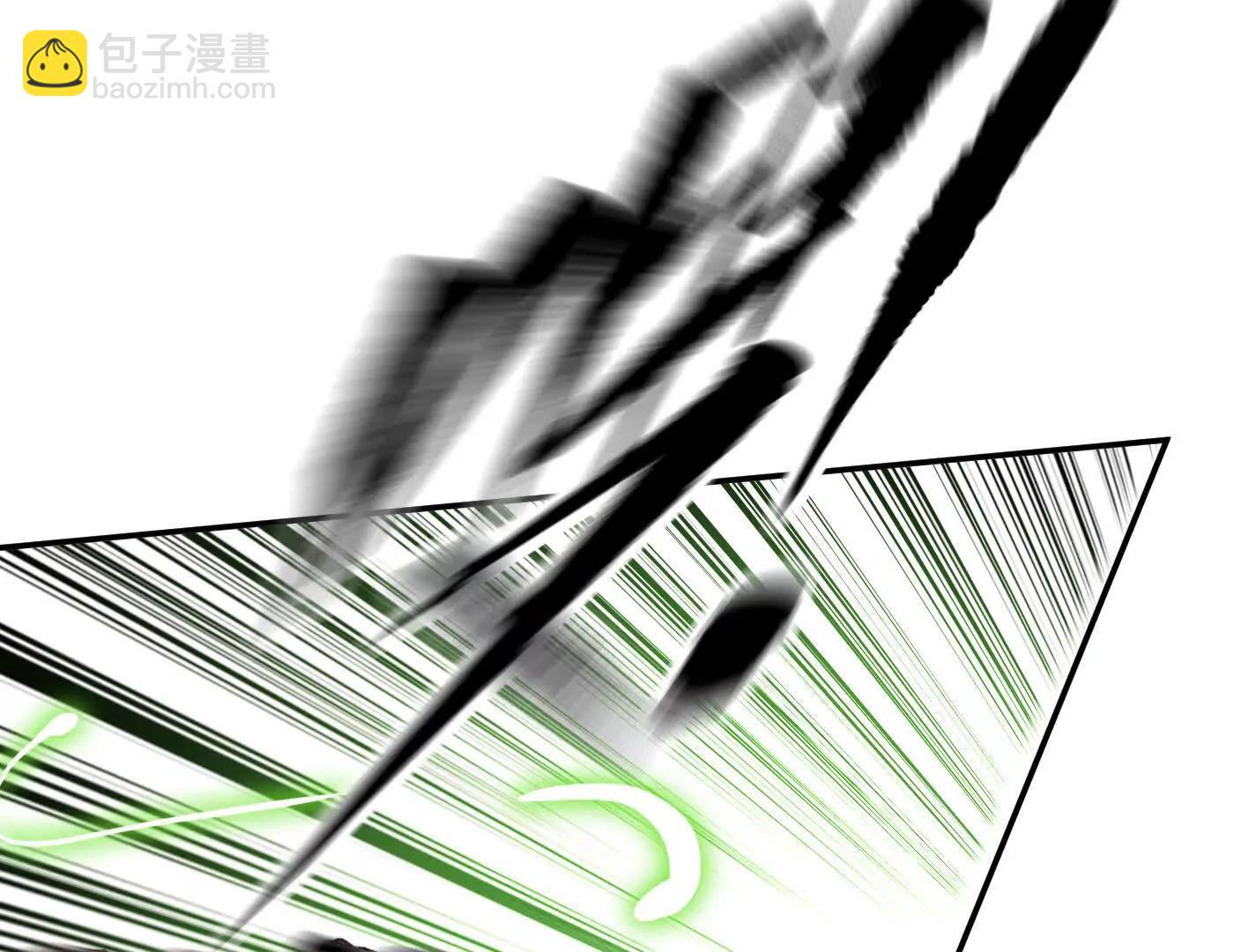 惡之環 - 百分之十（上）(1/5) - 5