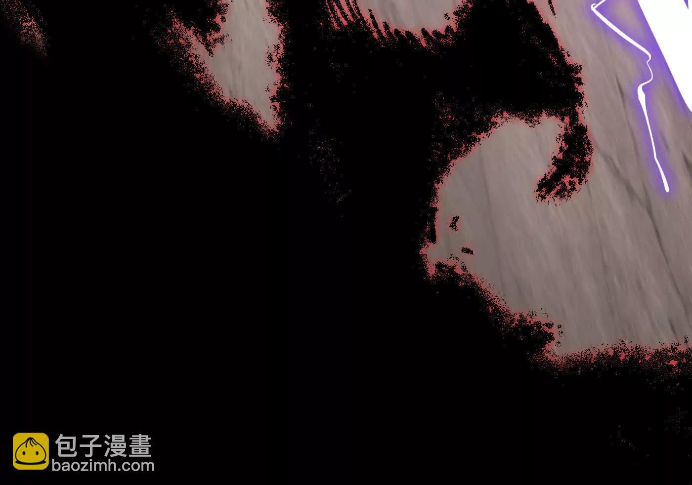 惡之環 - 百分之十（上）(1/5) - 4