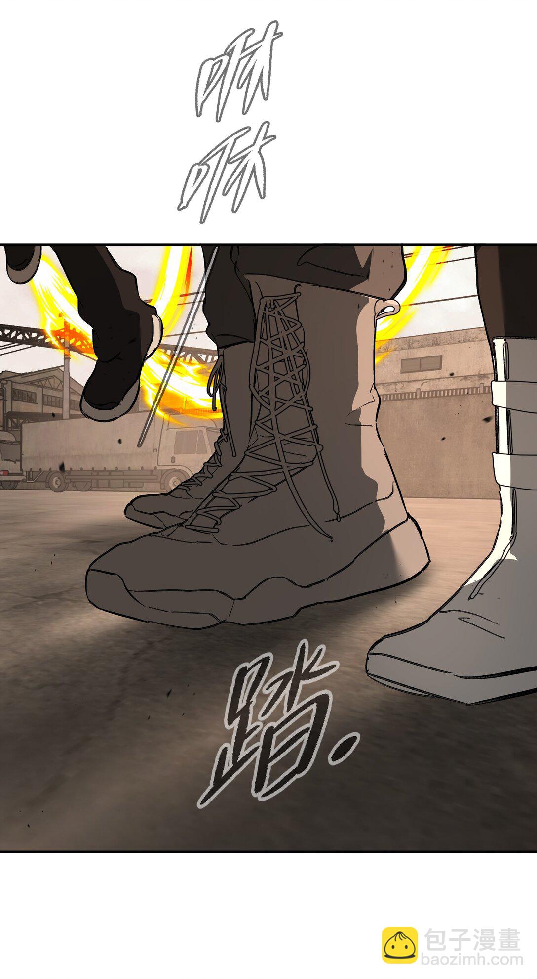 30 优势？劣势？（上）(1/3)-第52话