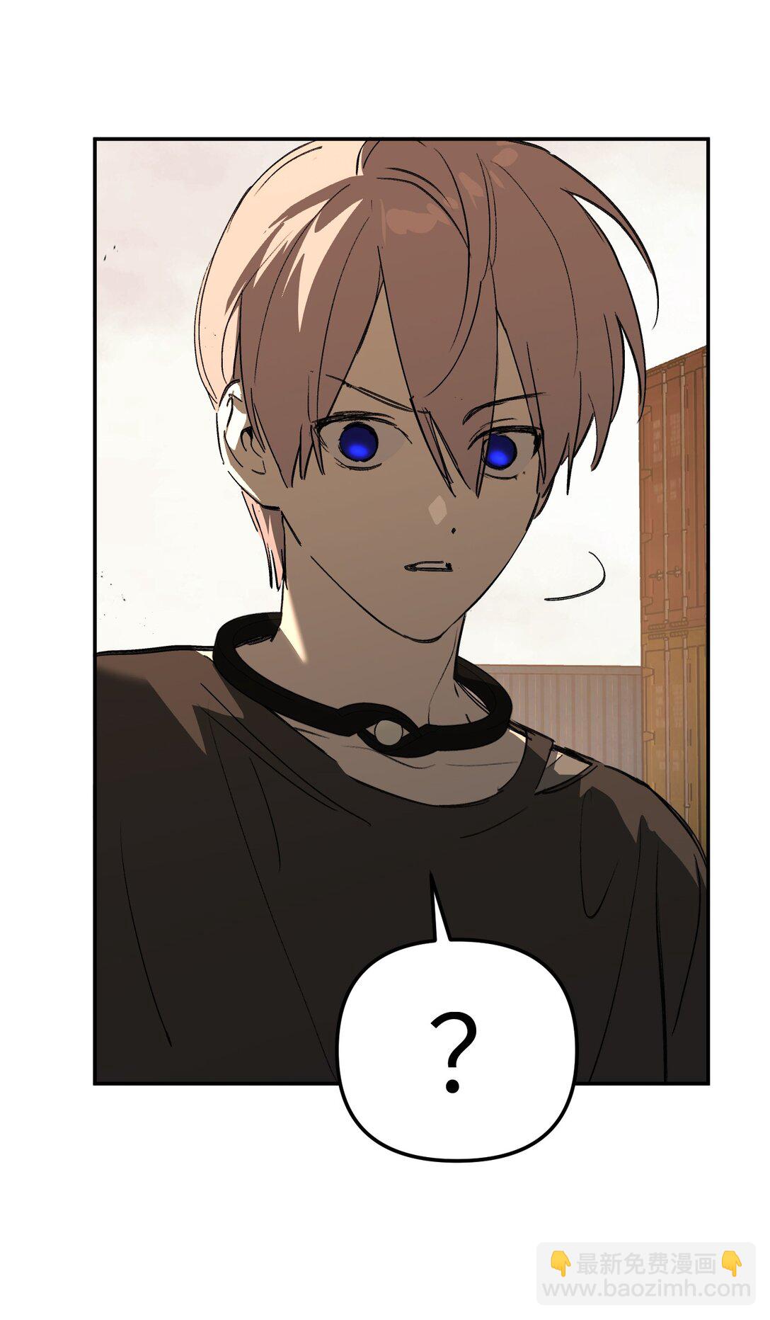 30 优势？劣势？（上）(1/3)-第52话