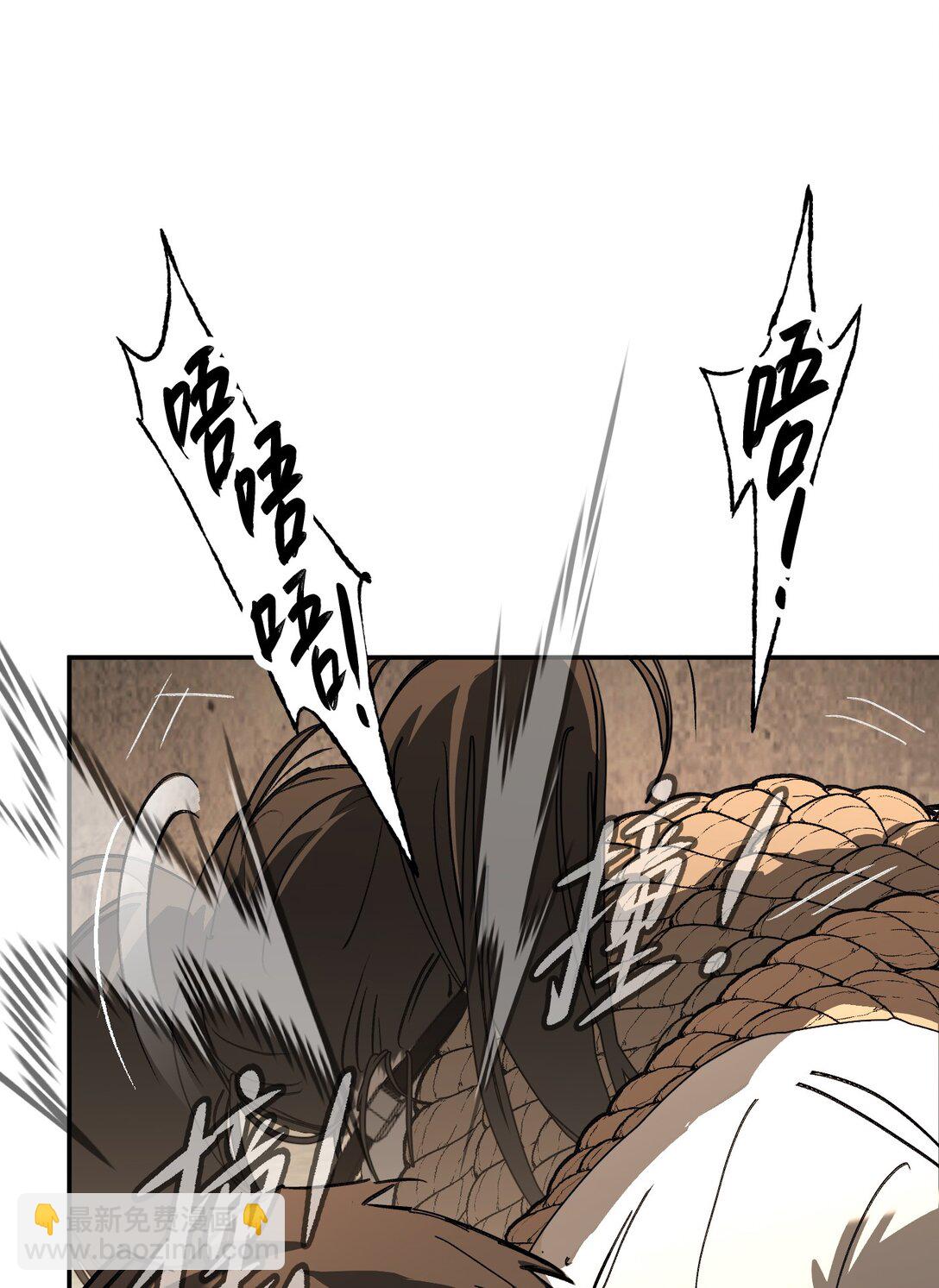 30 优势？劣势？（上）(1/3)-第52话