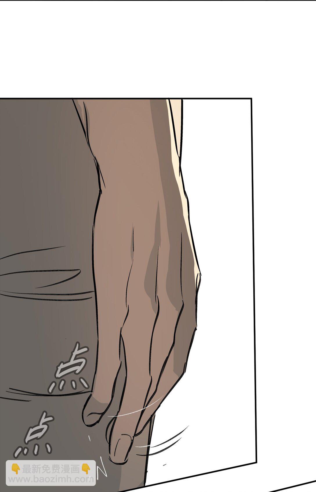 30 优势？劣势？（上）(1/3)-第52话