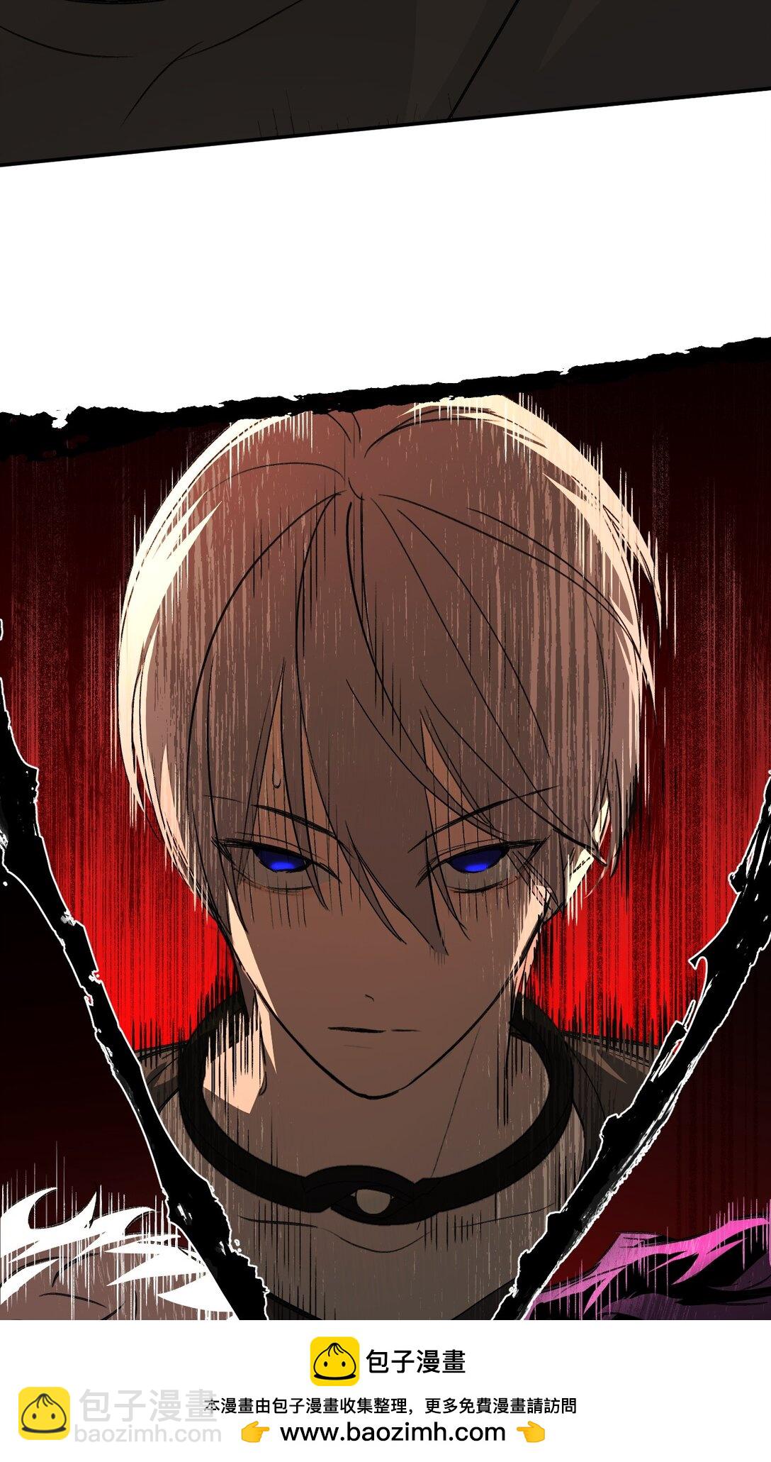 30 优势？劣势？（上）(1/3)-第52话