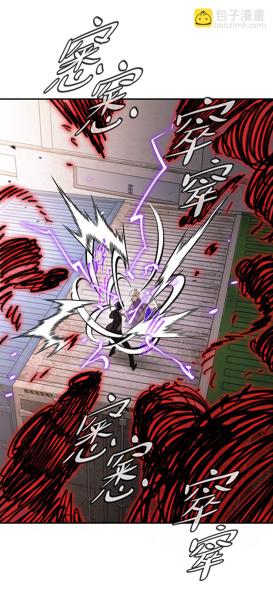 31- 优势？劣势？(1/2)-第54话