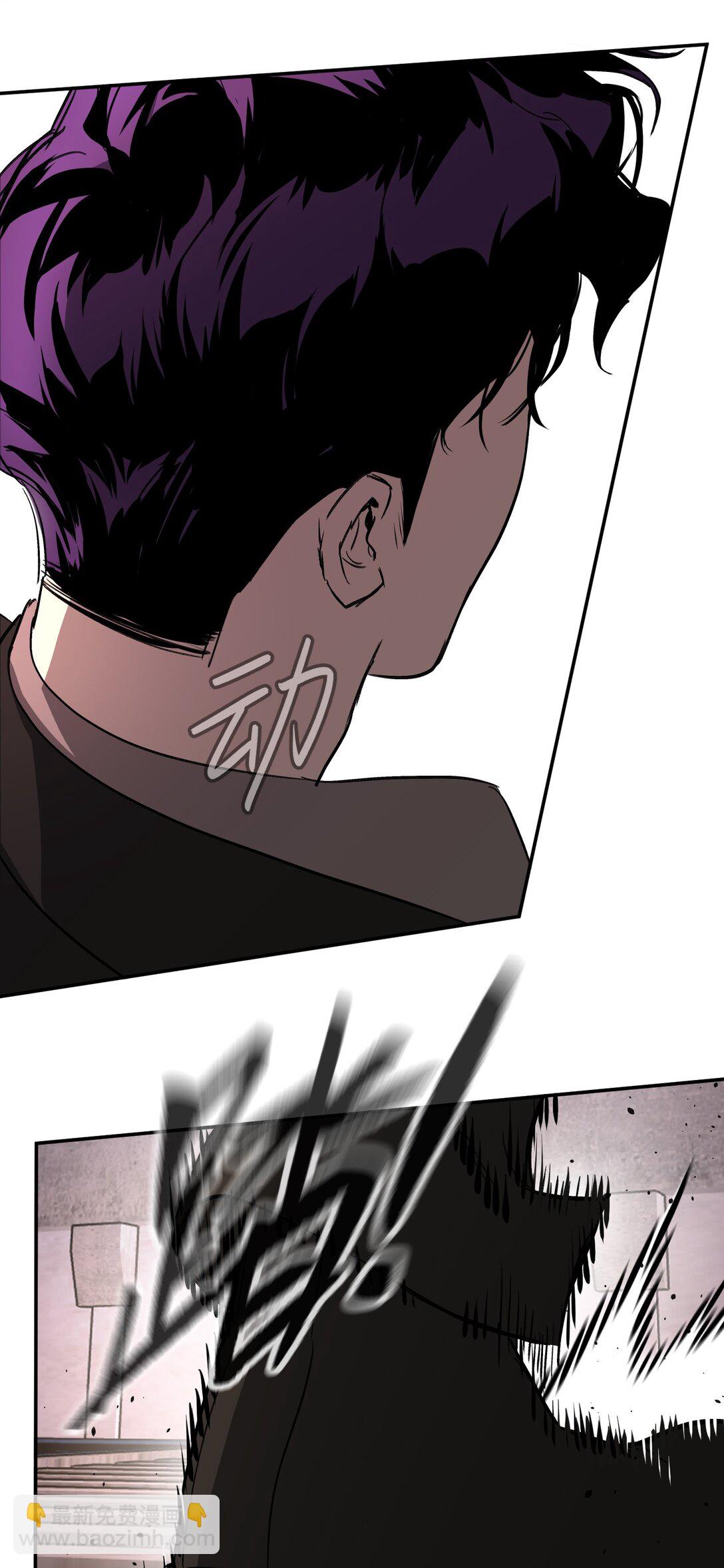 31- 优势？劣势？(1/2)-第54话