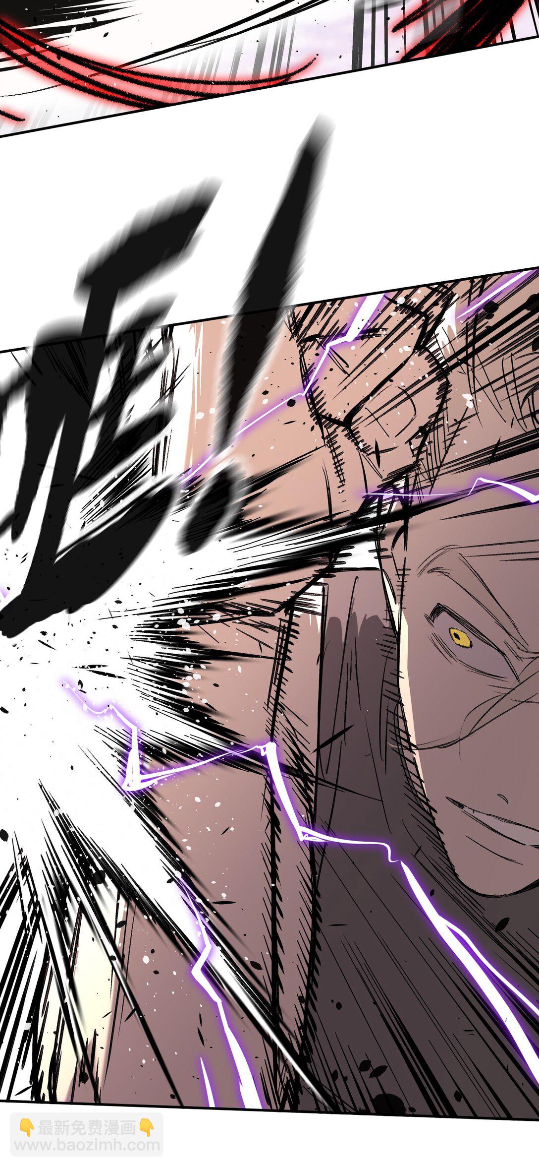 31- 优势？劣势？(1/2)-第54话