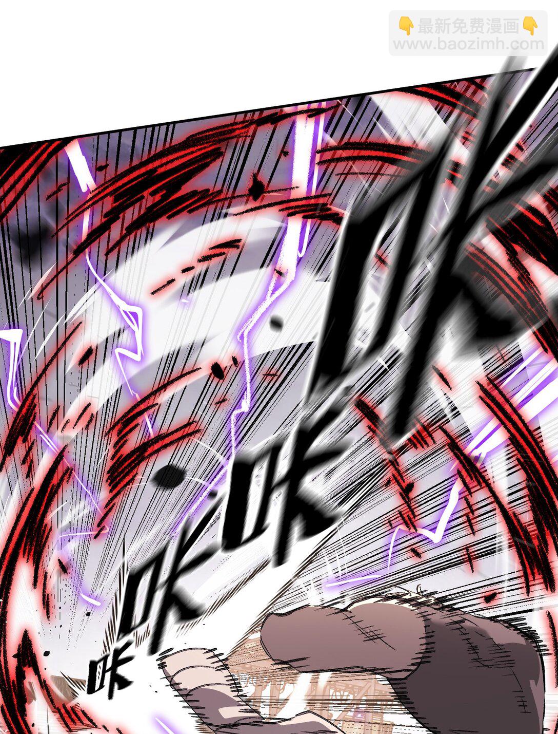 31- 优势？劣势？(1/2)-第54话