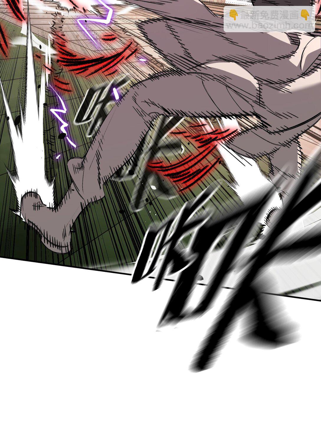 31- 优势？劣势？(1/2)-第54话