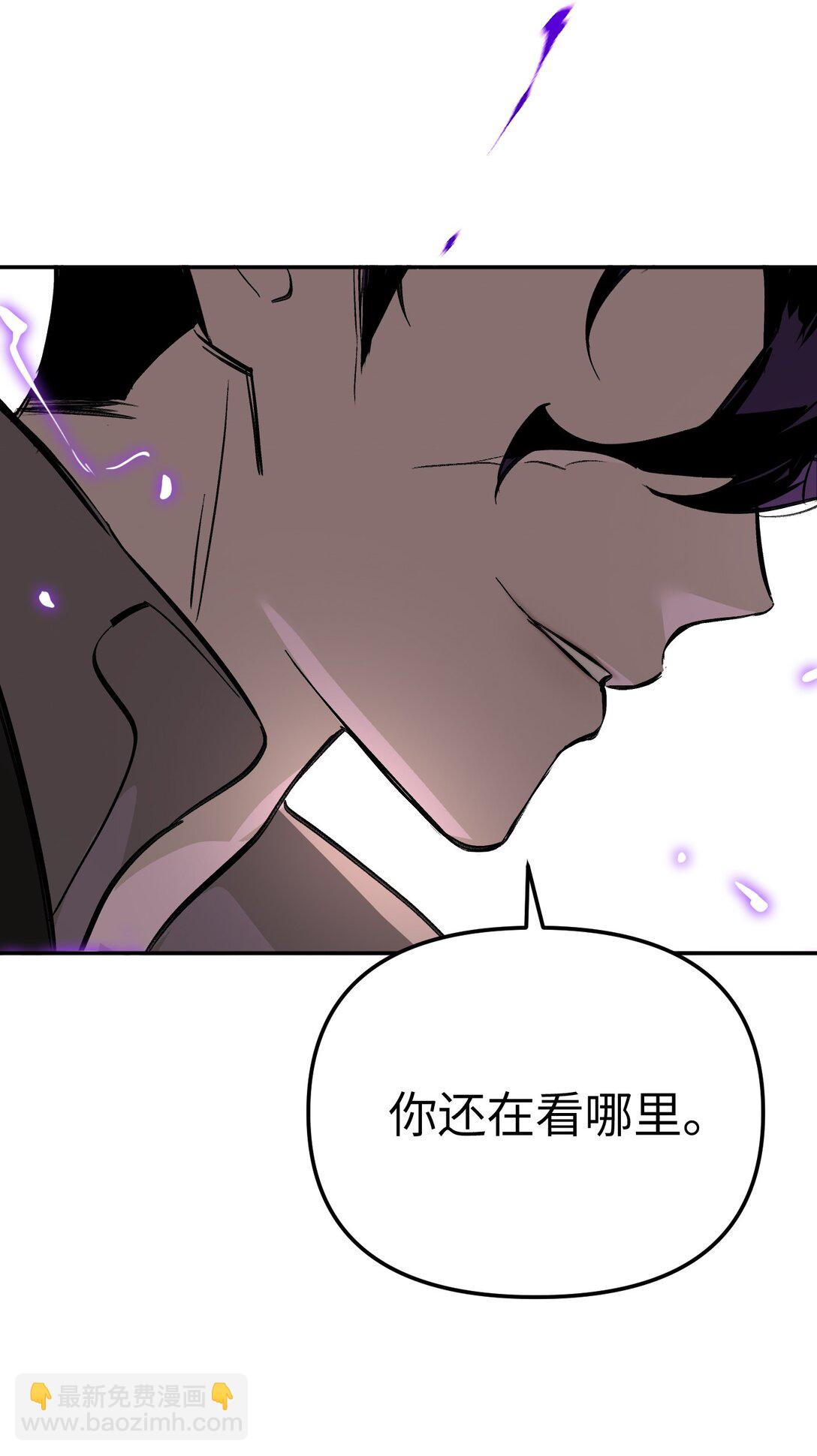 31- 优势？劣势？(1/2)-第54话