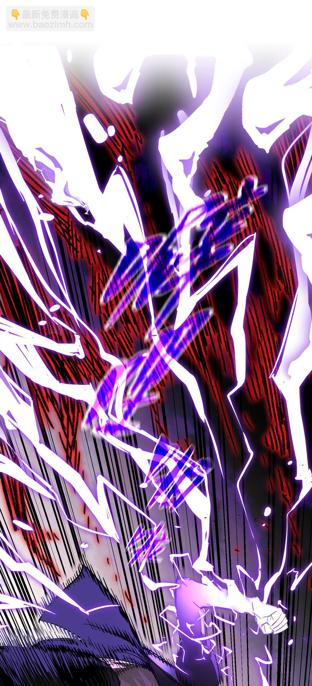 31- 优势？劣势？(1/2)-第54话