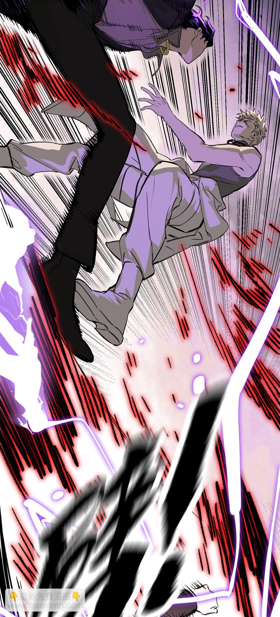 31- 优势？劣势？(1/2)-第54话