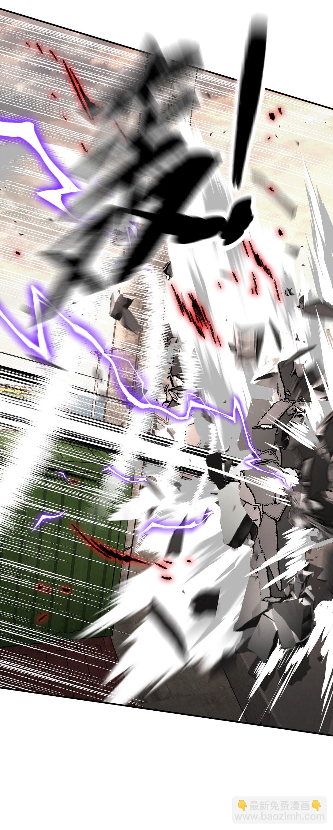 31- 优势？劣势？(1/2)-第54话