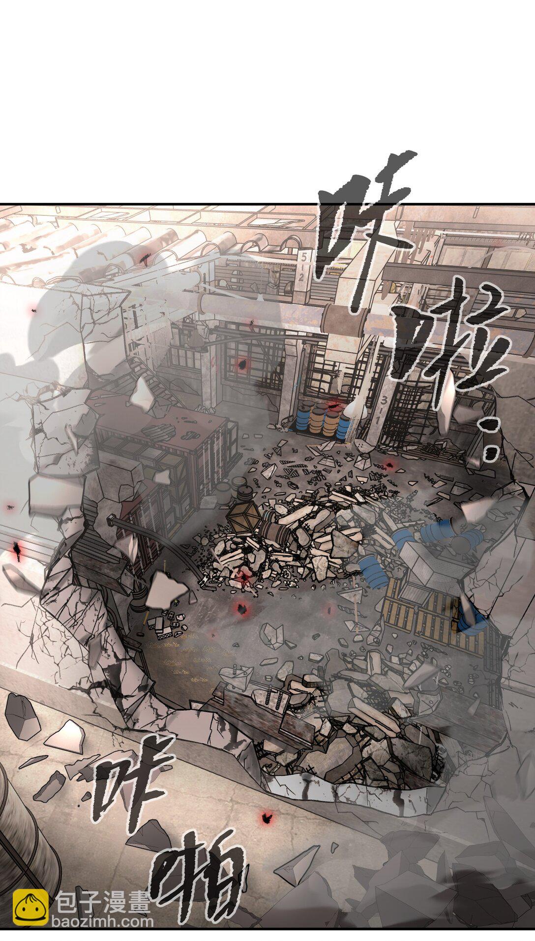 31- 优势？劣势？(1/2)-第54话