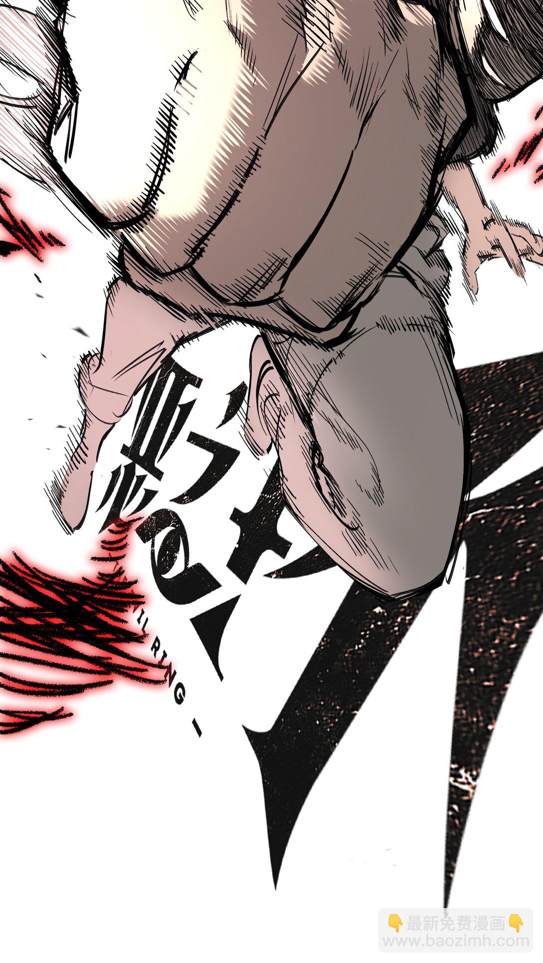 31- 优势？劣势？(1/2)-第54话