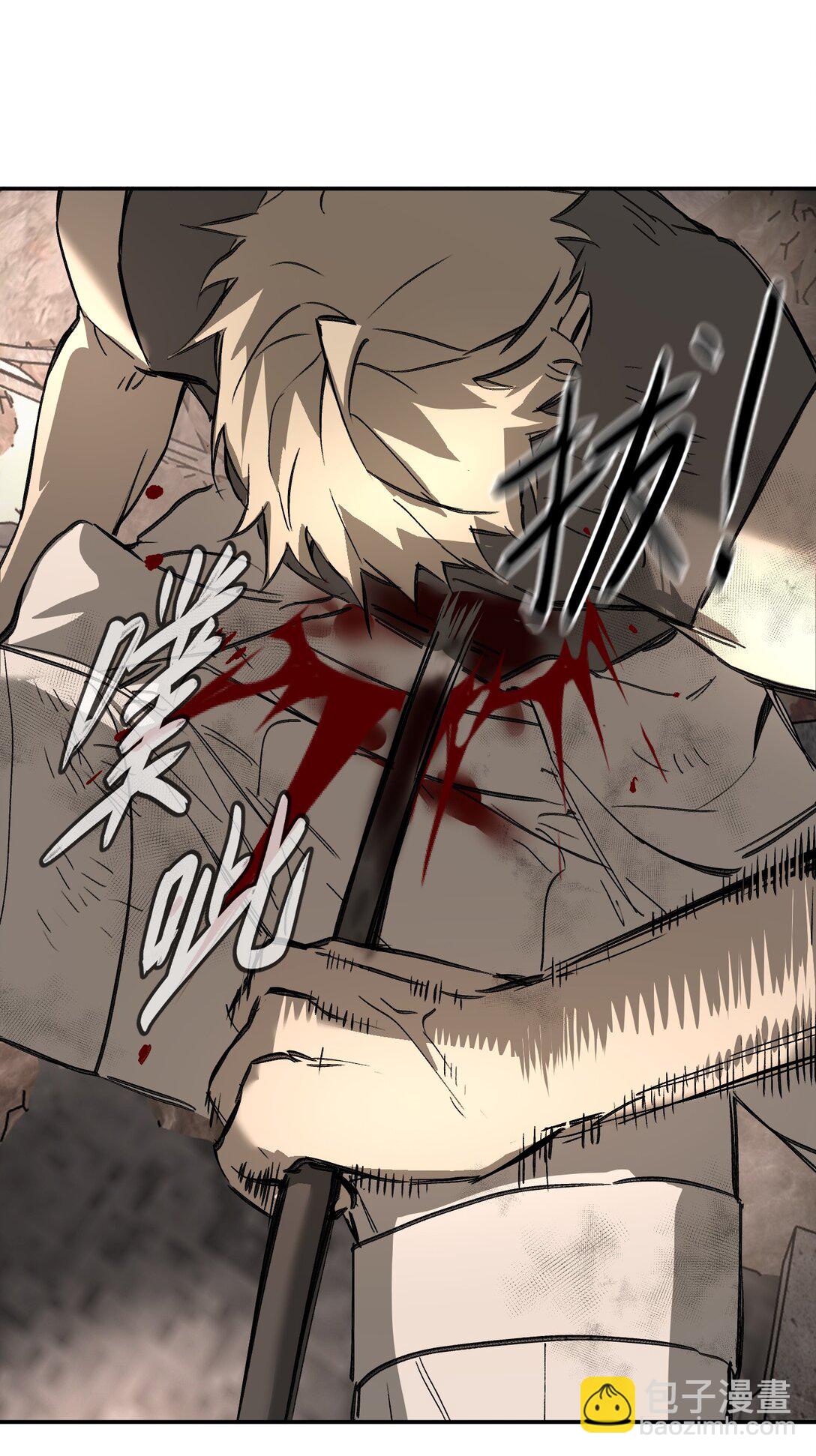 31- 优势？劣势？(1/2)-第54话