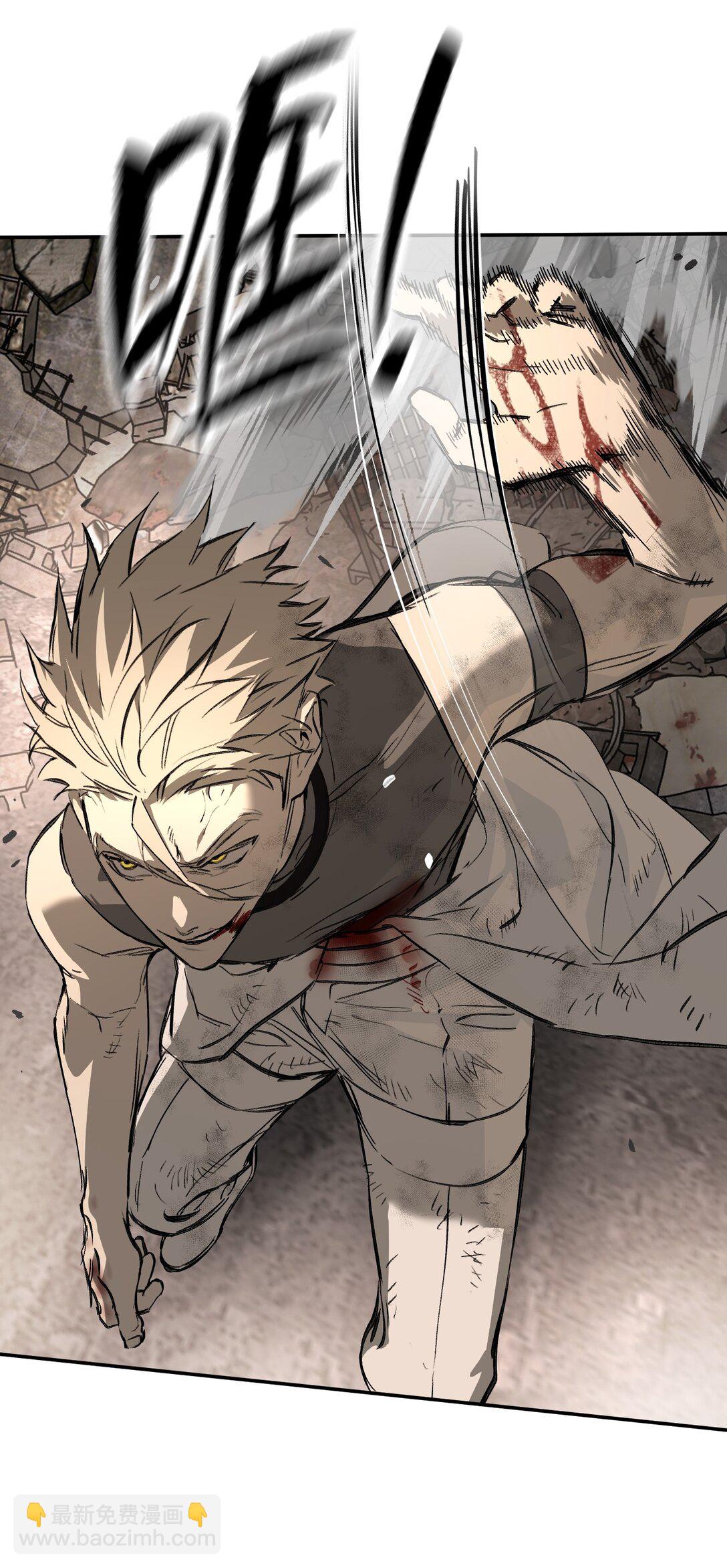 31- 优势？劣势？(1/2)-第54话