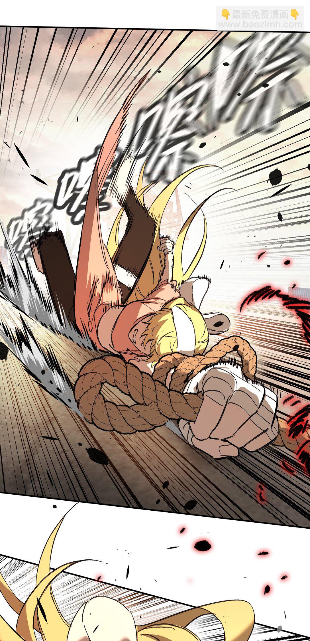 31- 优势？劣势？(1/2)-第54话