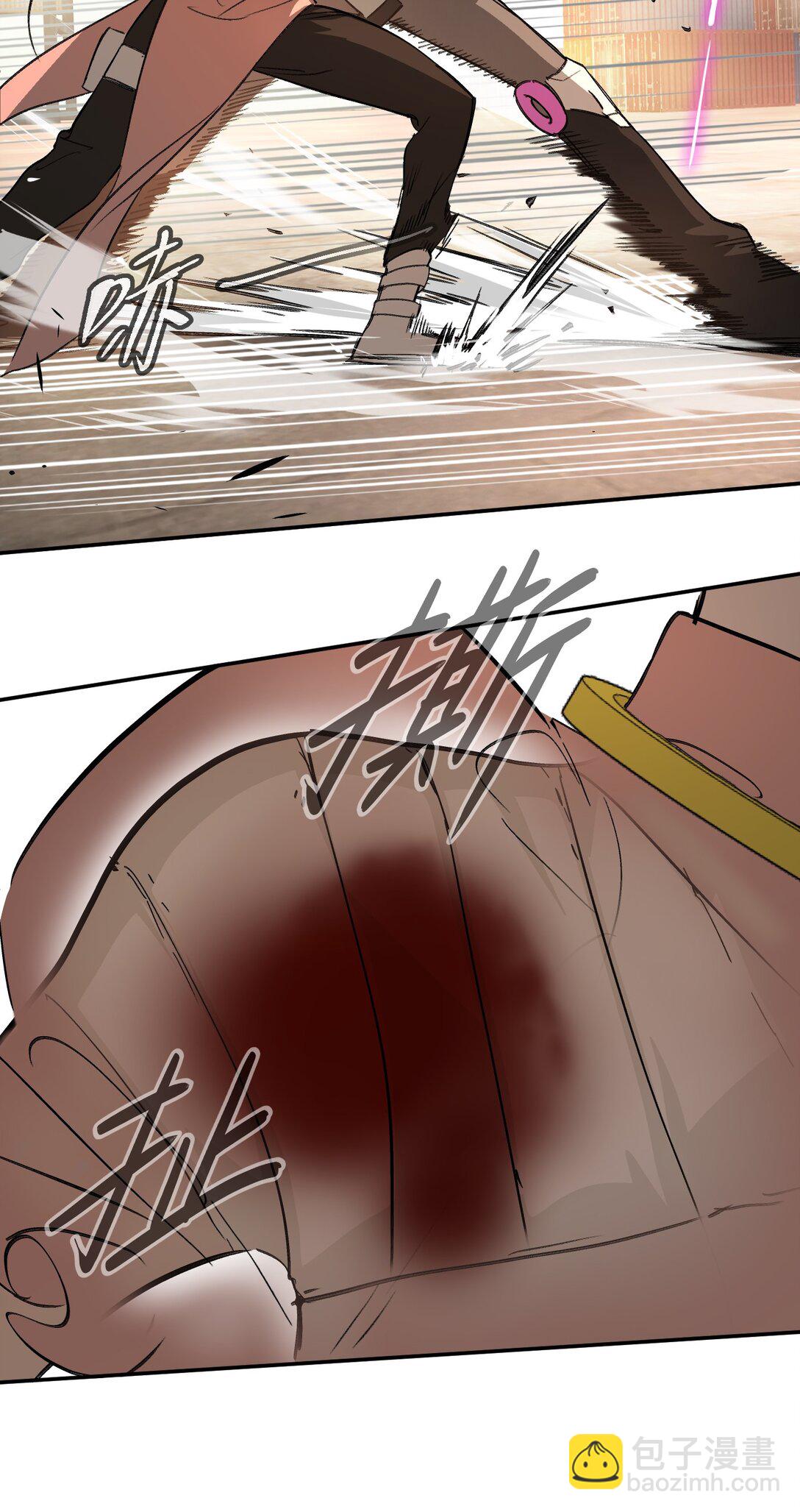 31- 优势？劣势？(1/2)-第54话