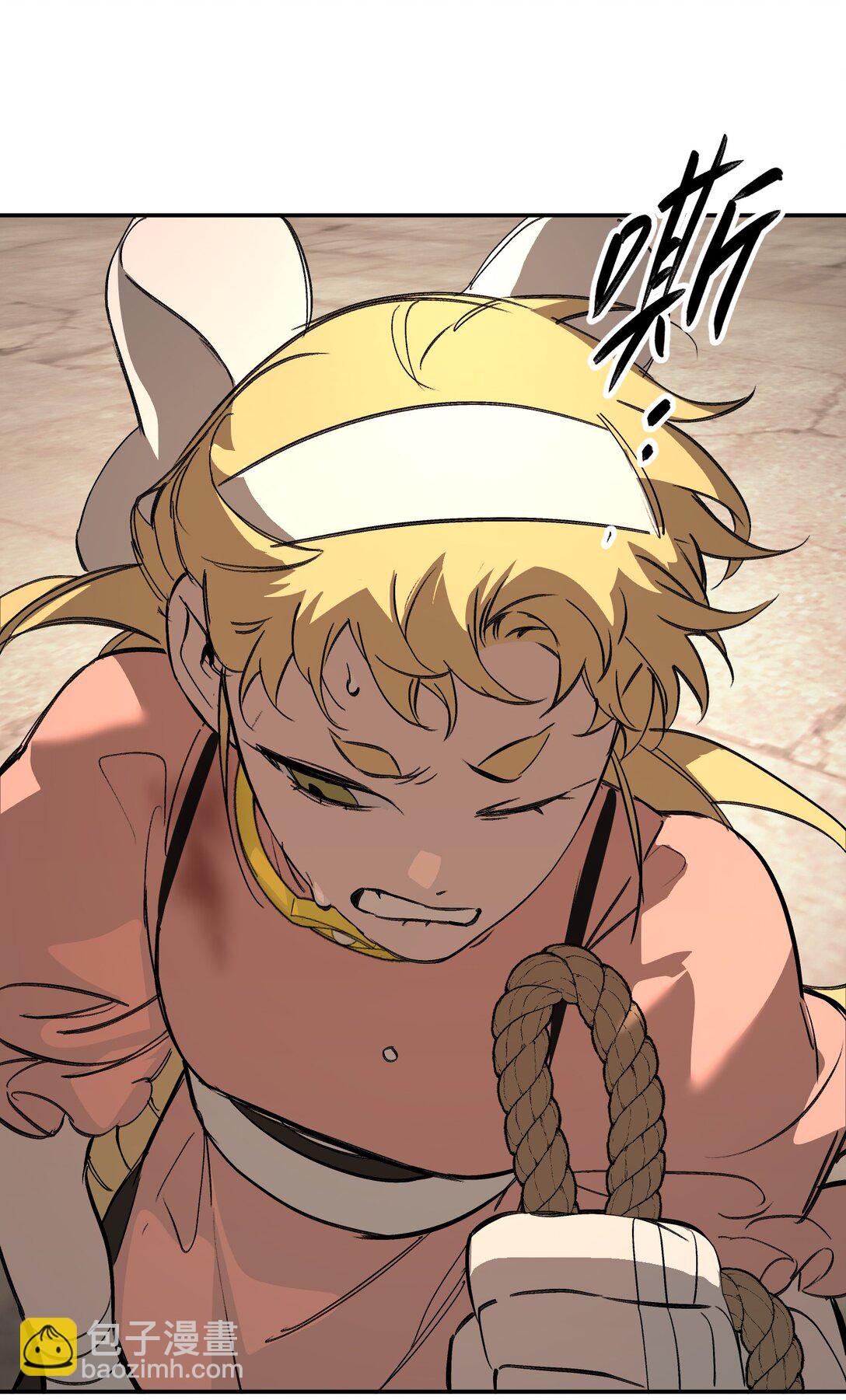 31- 优势？劣势？(1/2)-第54话