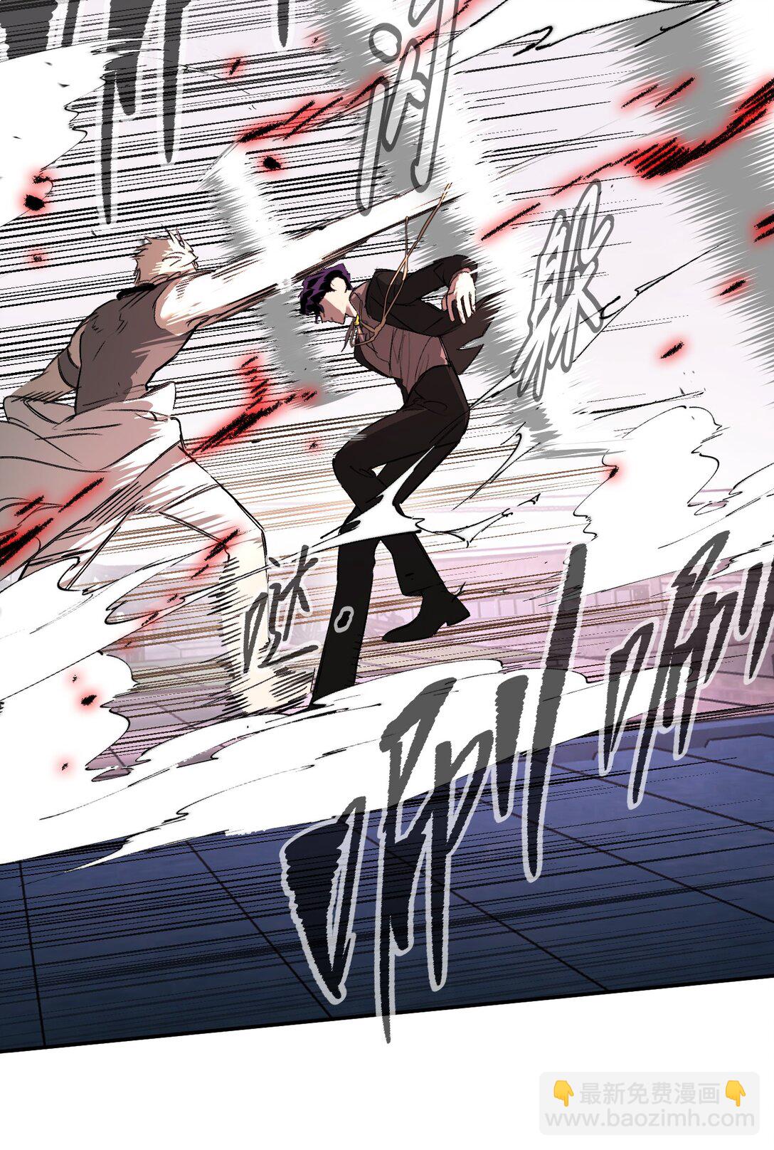 31- 优势？劣势？(1/2)-第54话