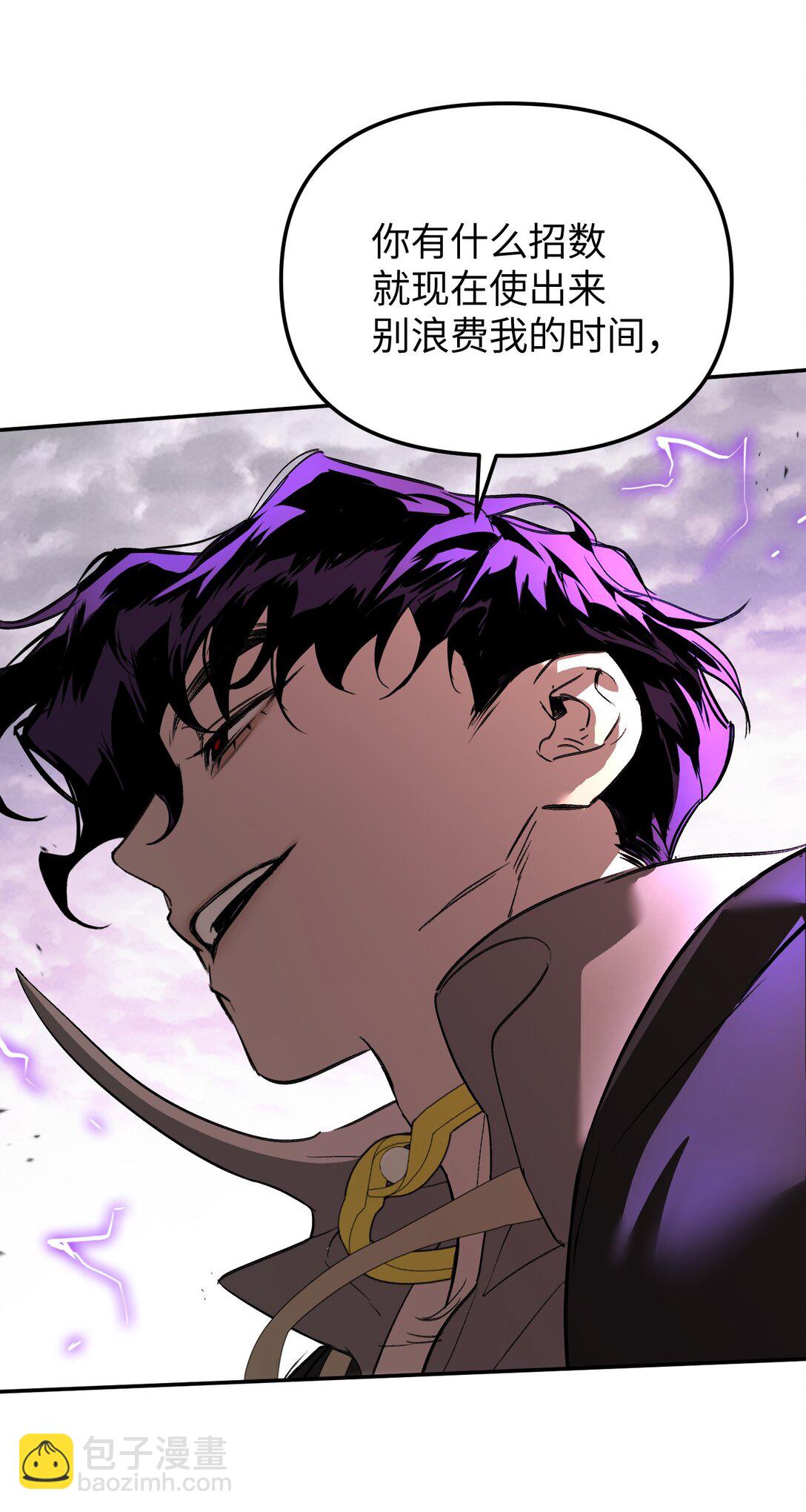 31- 优势？劣势？(1/2)-第54话