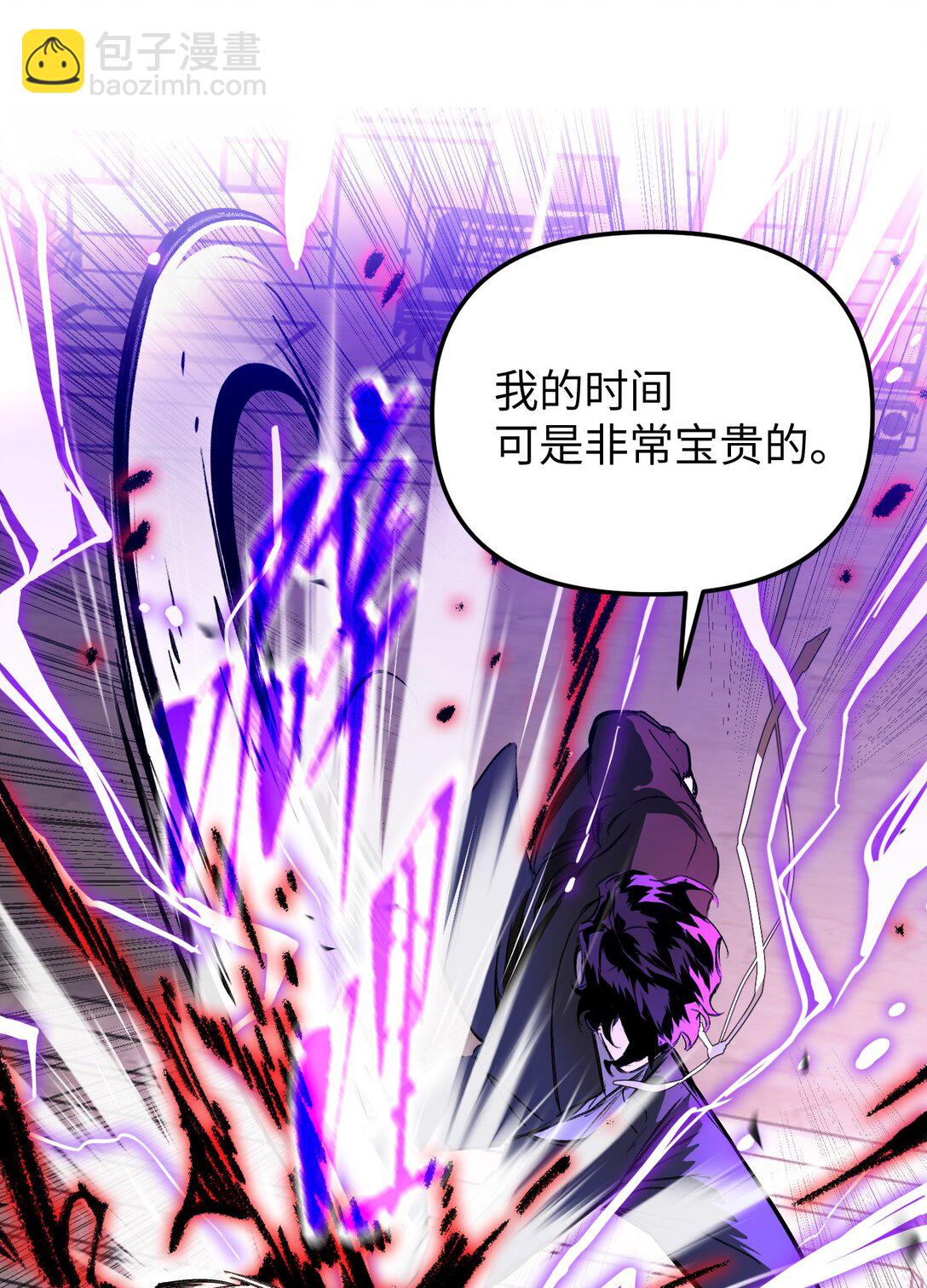 31- 优势？劣势？(1/2)-第54话