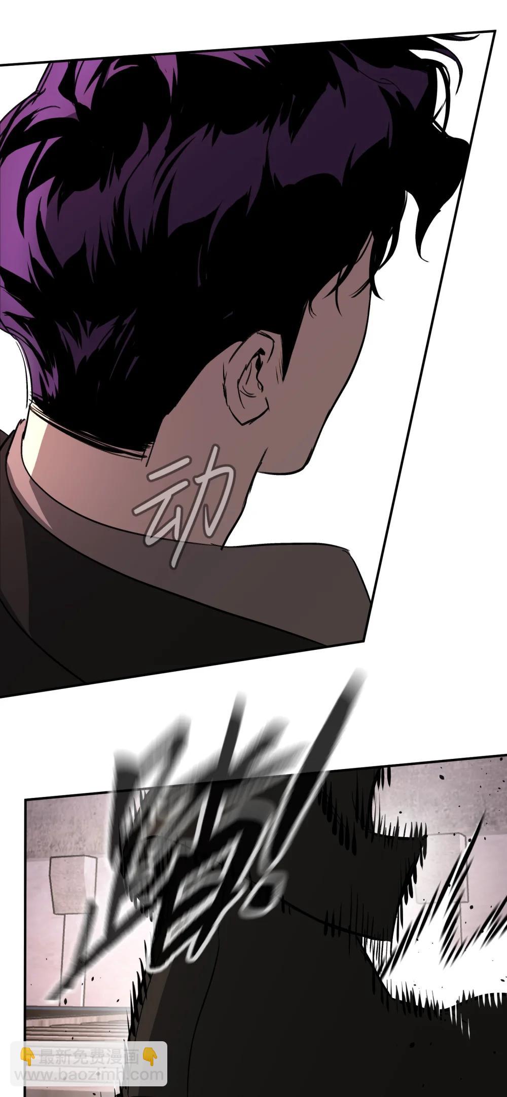 31 优势？劣势？（中）(1/2)-第60话