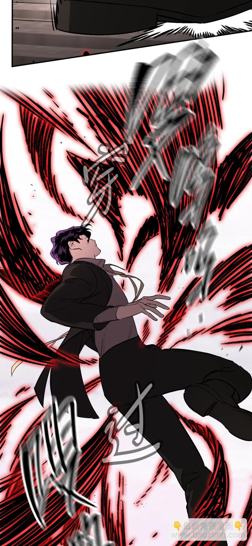 31 优势？劣势？（中）(1/2)-第60话