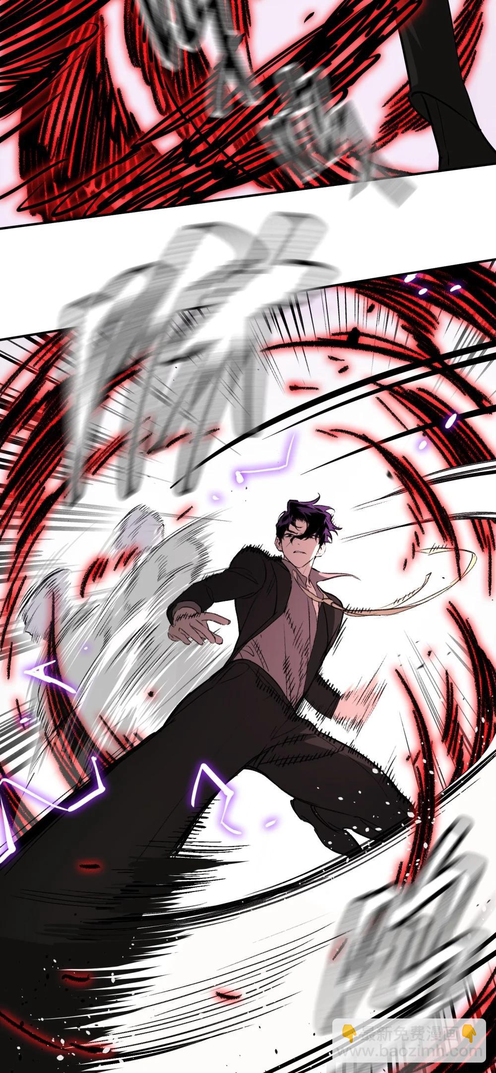 31 优势？劣势？（中）(1/2)-第60话