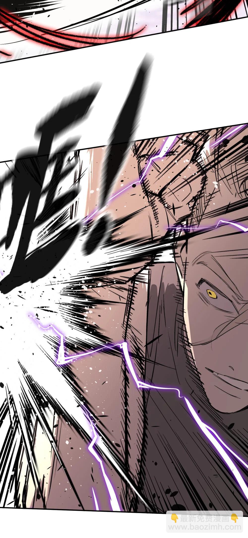 31 优势？劣势？（中）(1/2)-第60话