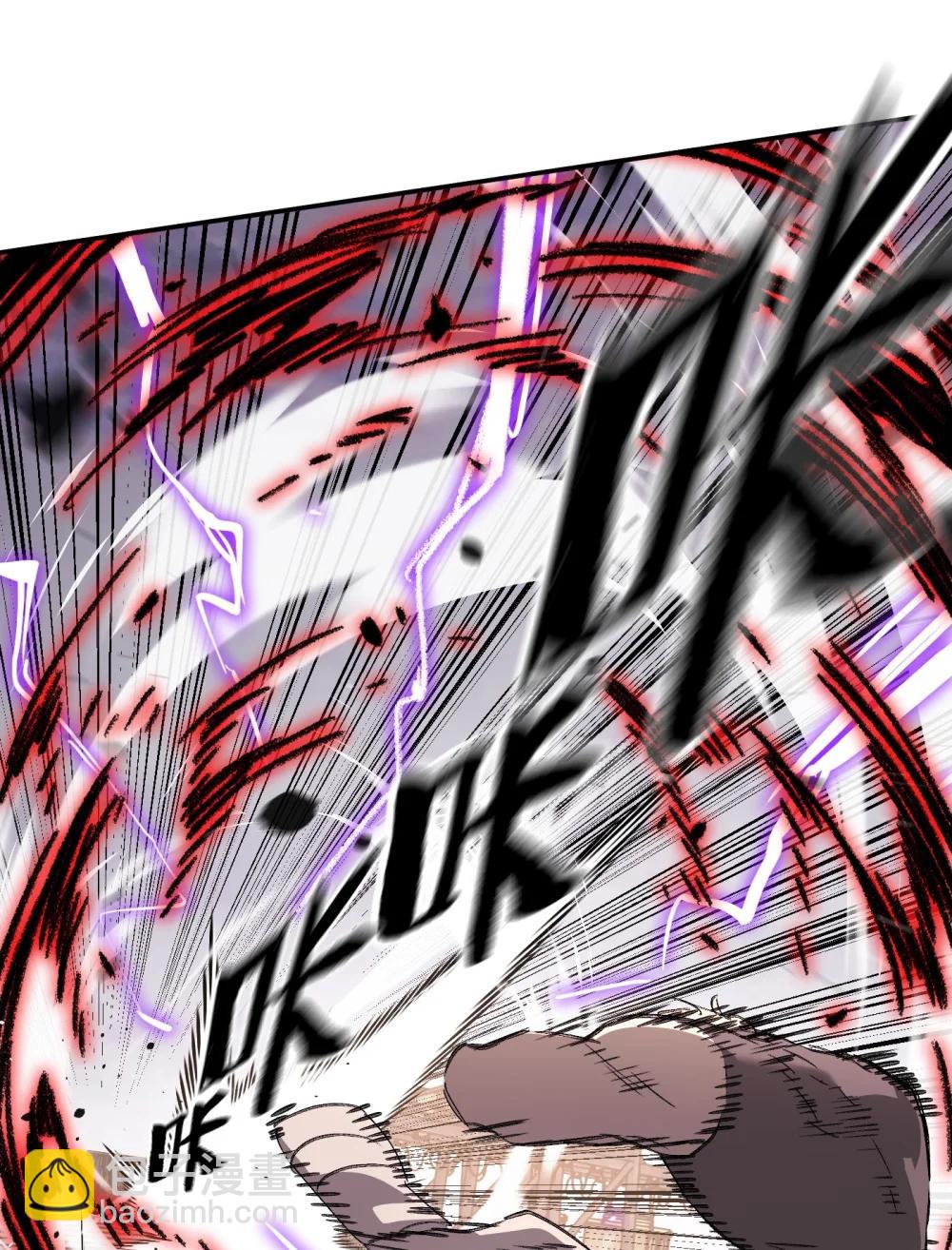 31 优势？劣势？（中）(1/2)-第60话