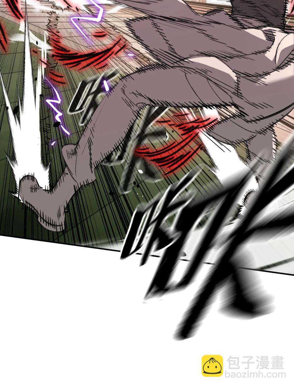 31 优势？劣势？（中）(1/2)-第60话