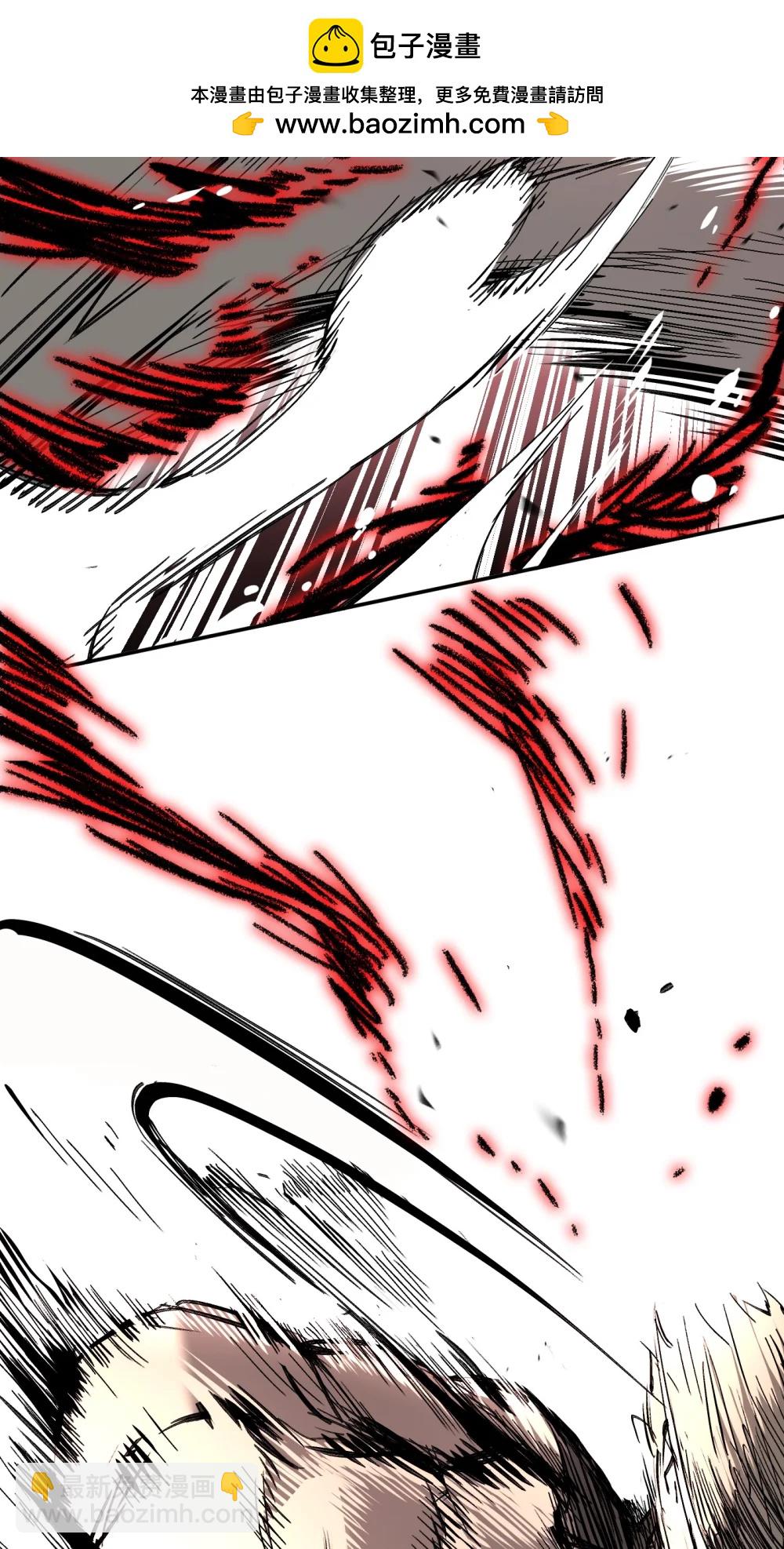 31 优势？劣势？（中）(1/2)-第60话