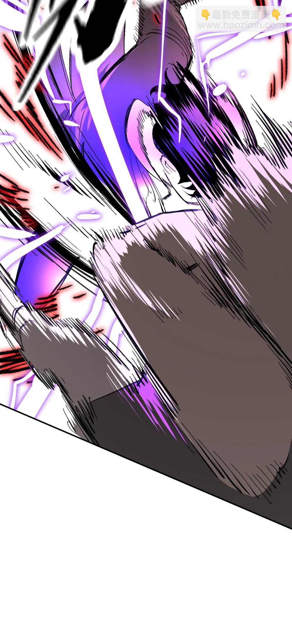 31 优势？劣势？（中）(1/2)-第60话