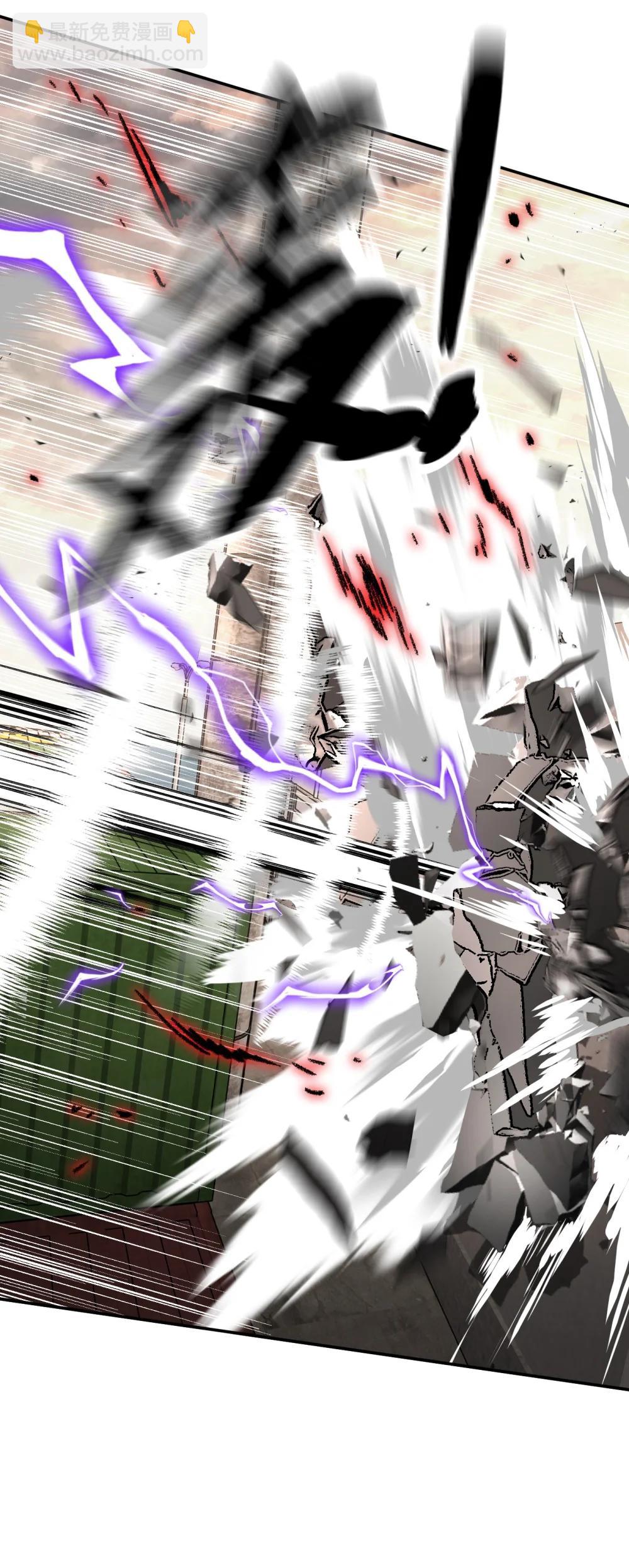 31 优势？劣势？（中）(1/2)-第60话