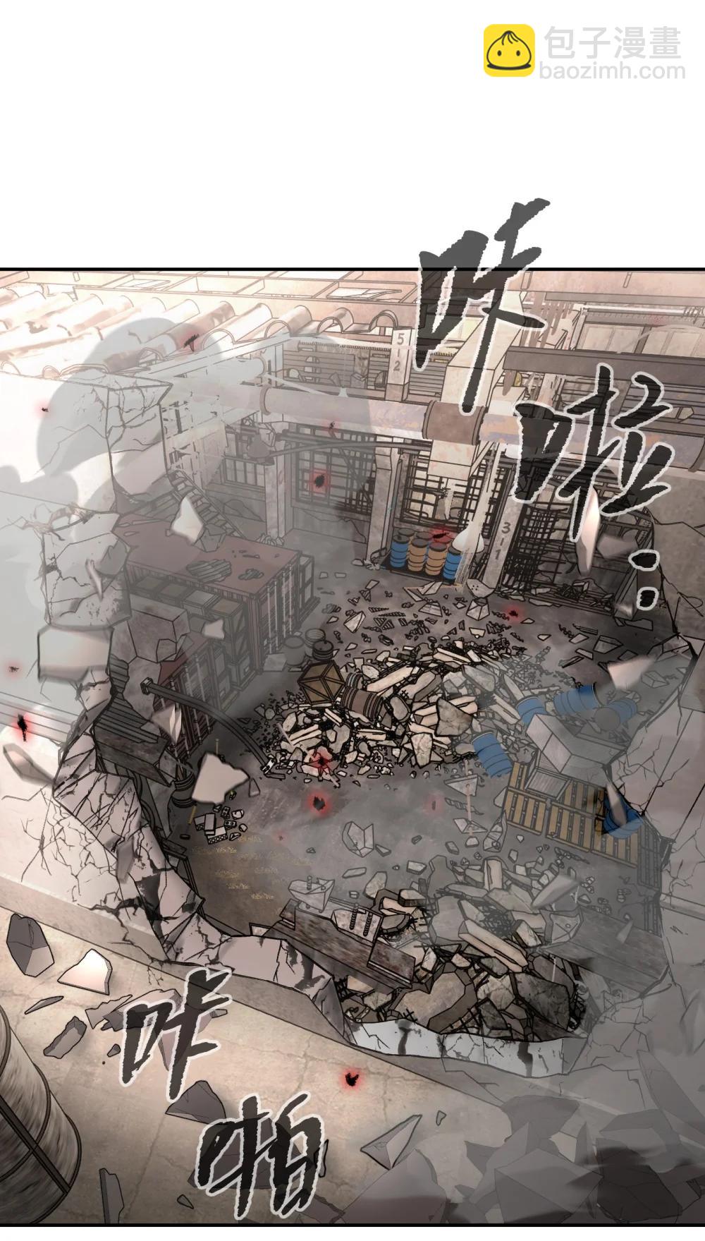 31 优势？劣势？（中）(1/2)-第60话