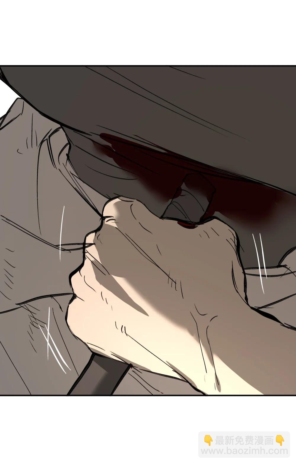 31 优势？劣势？（中）(1/2)-第60话