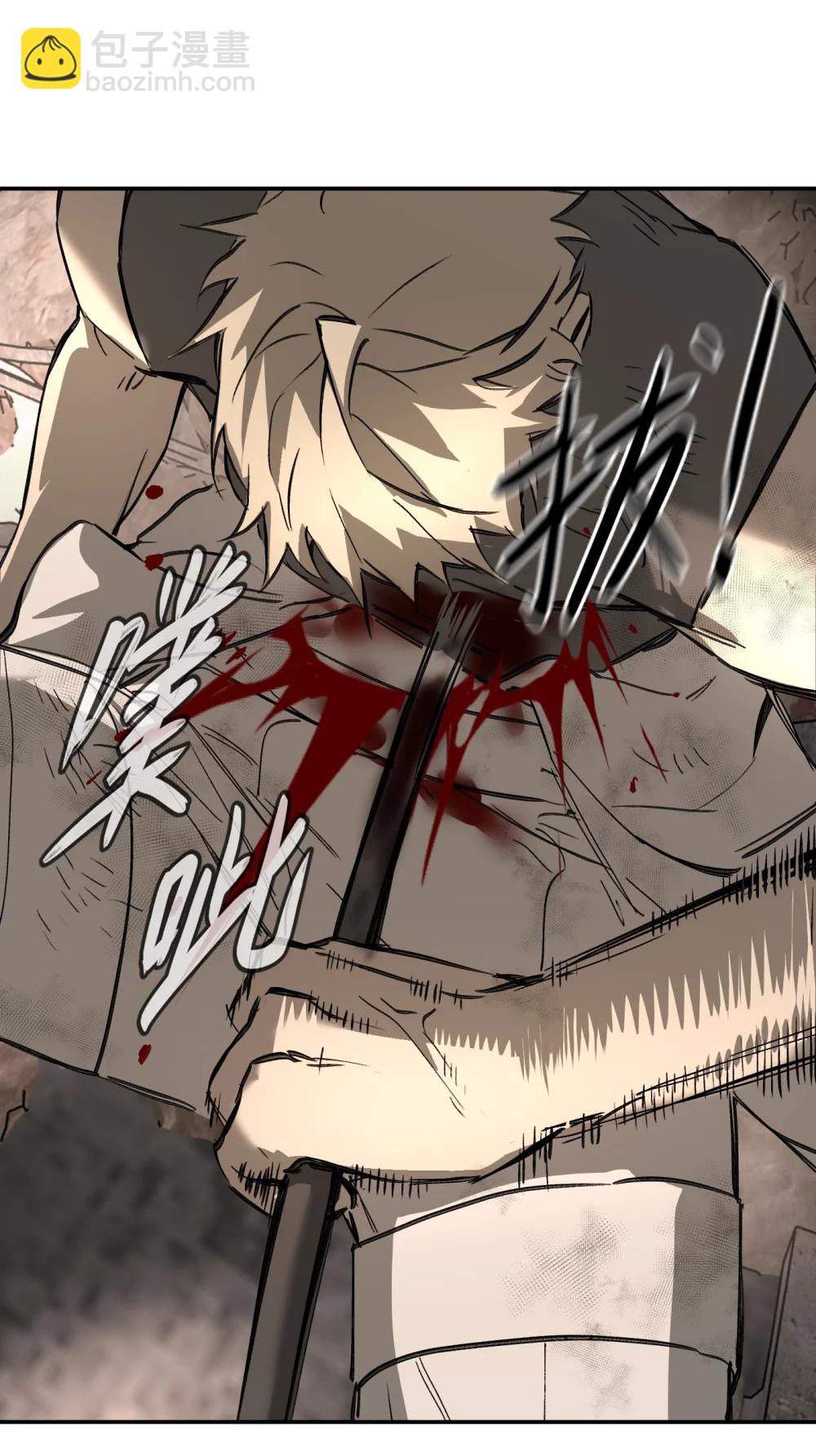 31 优势？劣势？（中）(1/2)-第60话