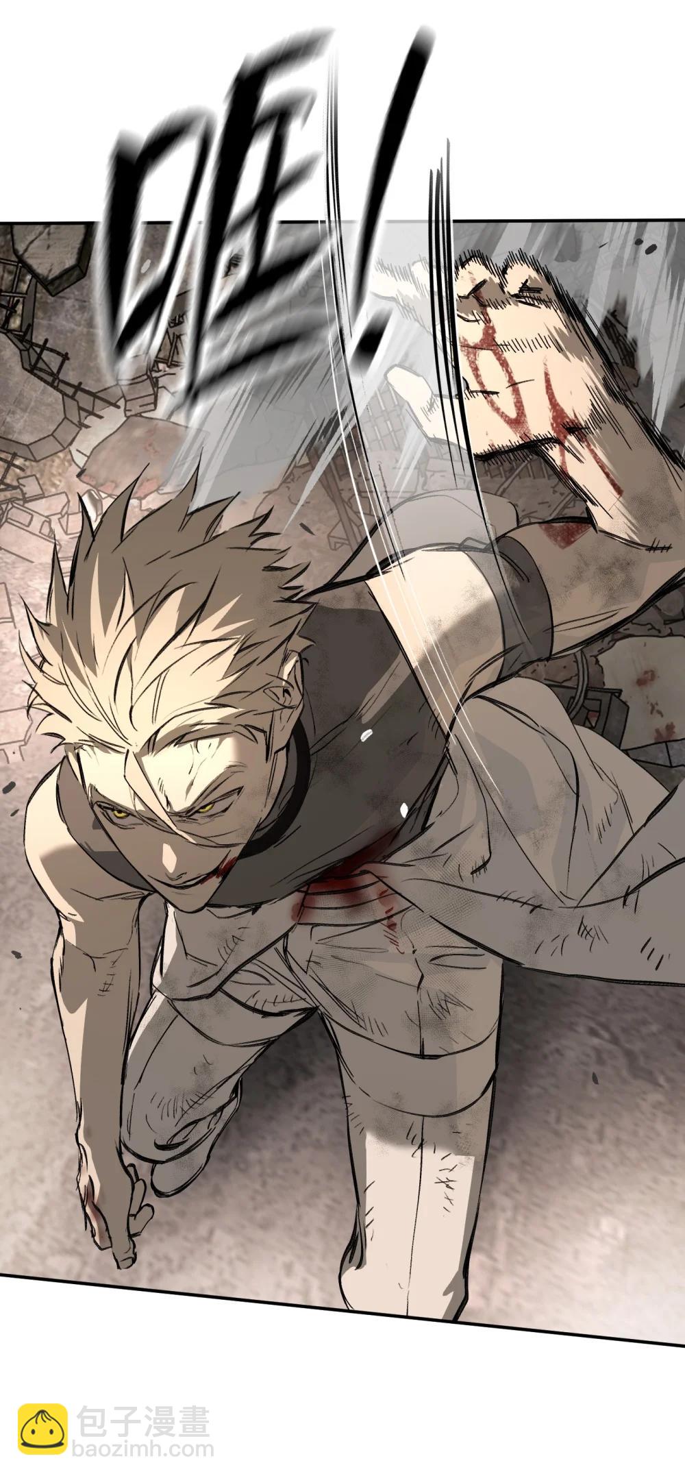 31 优势？劣势？（中）(1/2)-第60话