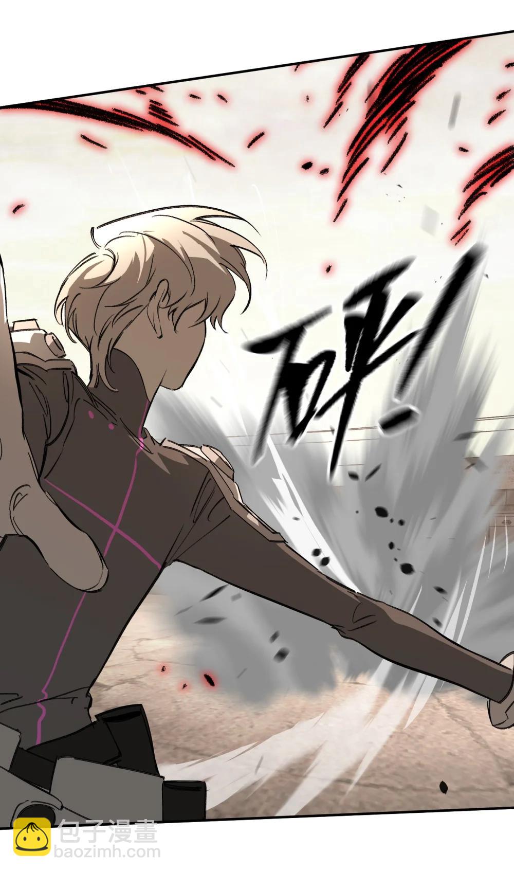 31 优势？劣势？（中）(1/2)-第60话