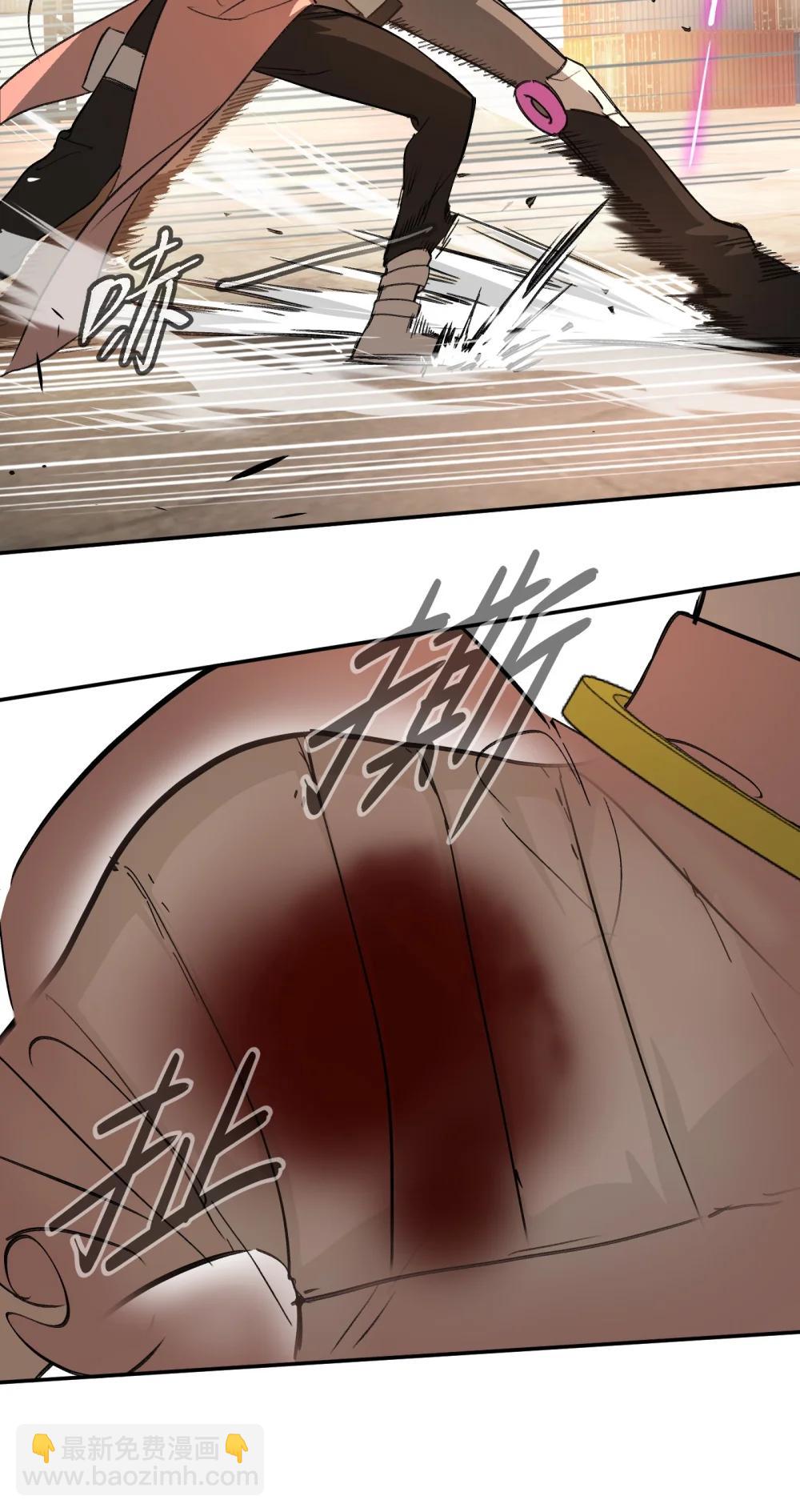 31 优势？劣势？（中）(1/2)-第60话