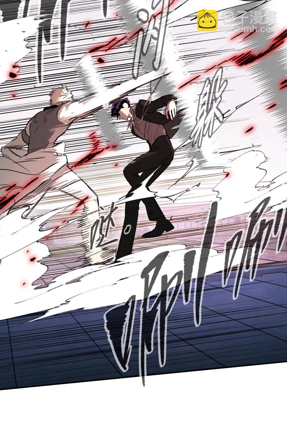 31 优势？劣势？（中）(1/2)-第60话