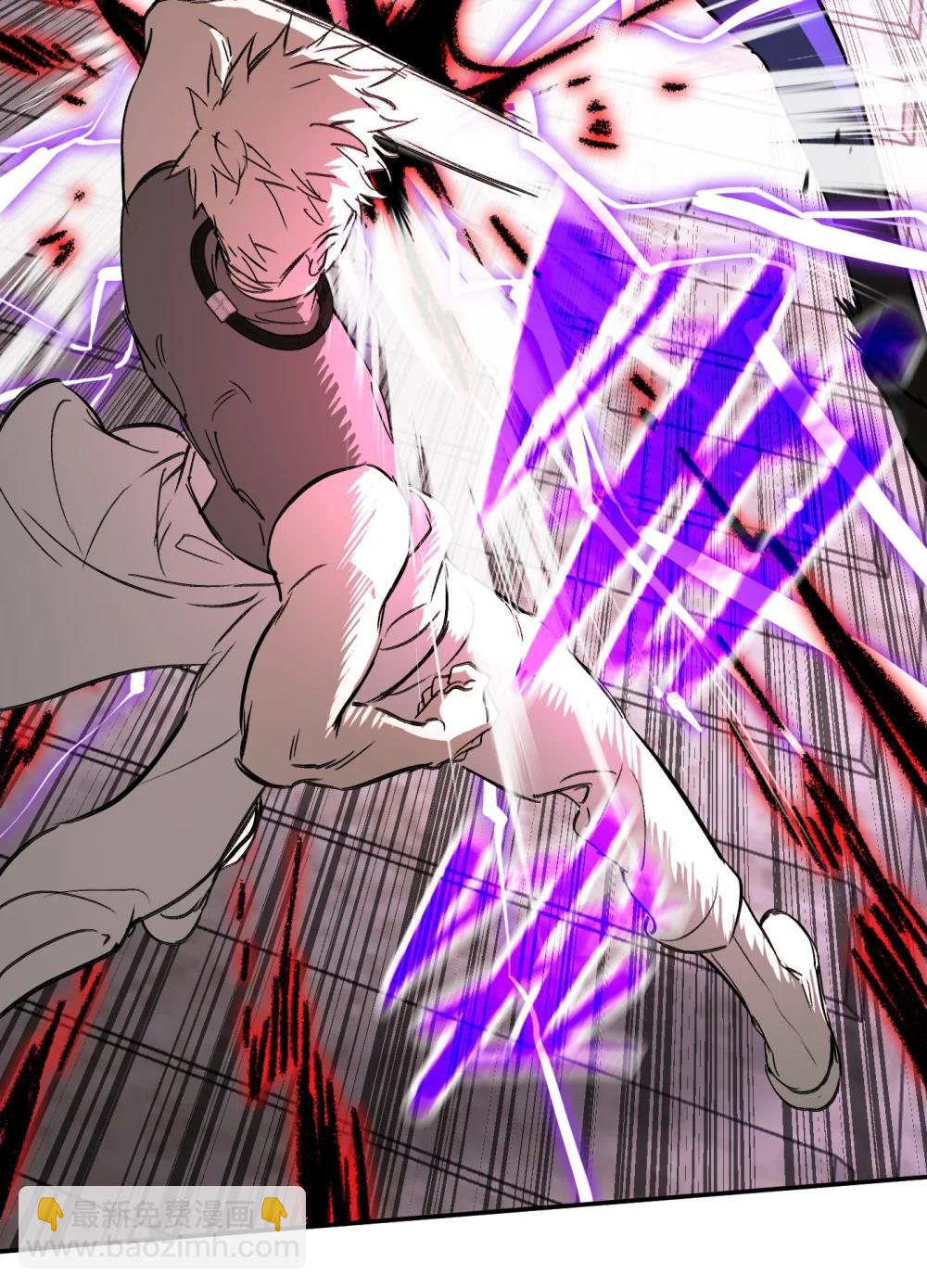 31 优势？劣势？（中）(1/2)-第60话