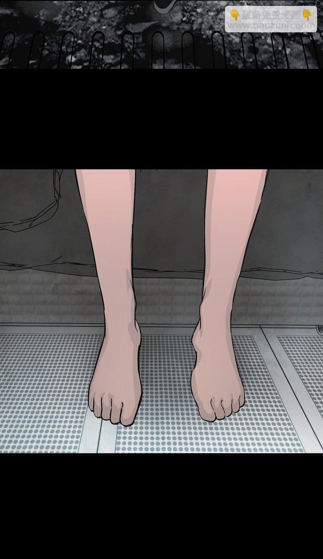 32 优势？劣势？（下）(1/2)-第62话