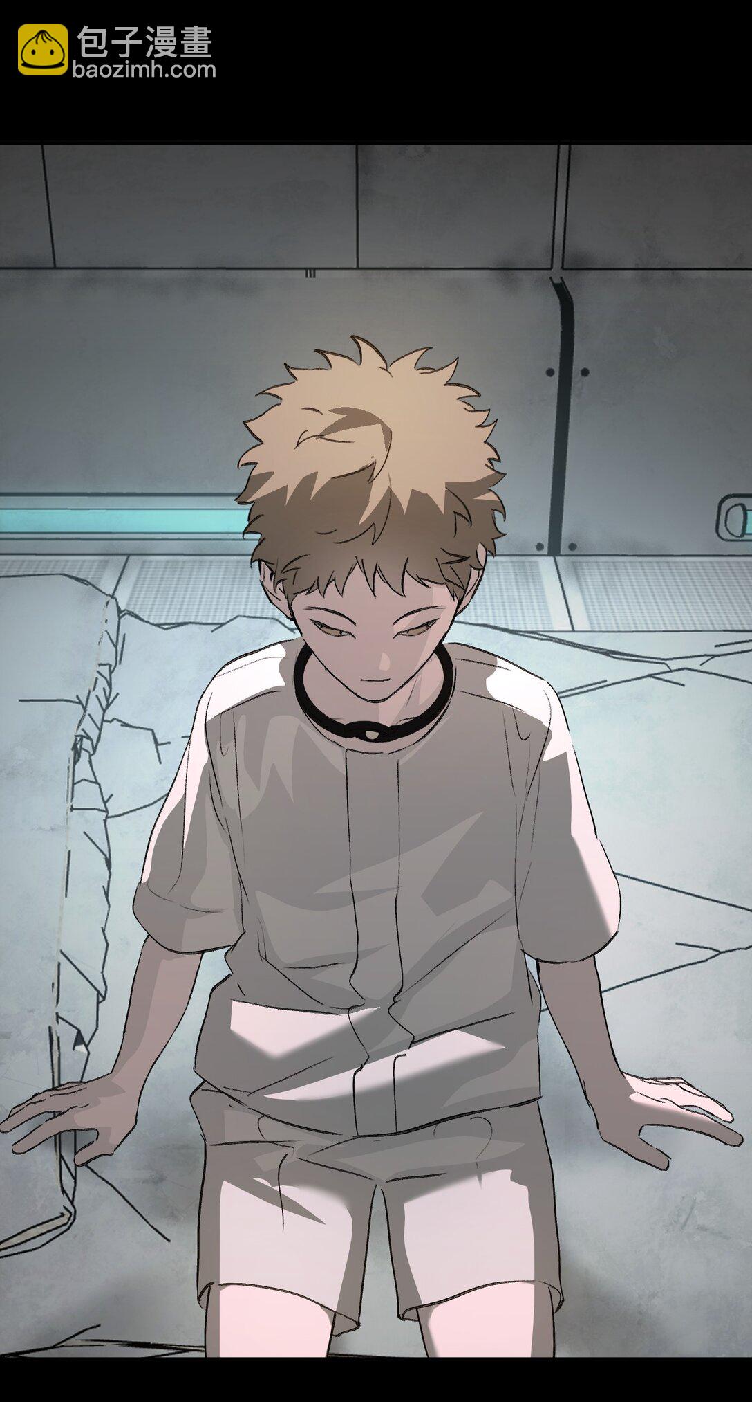 32 优势？劣势？（下）(1/2)-第62话