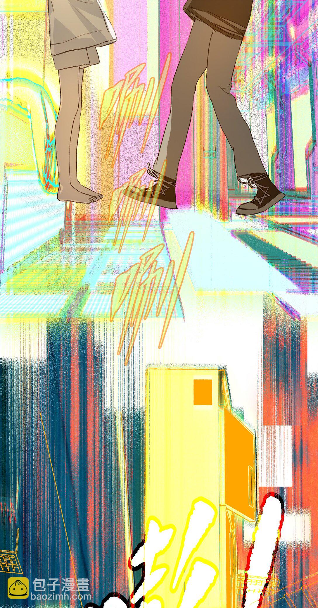 32 优势？劣势？（下）(1/2)-第62话