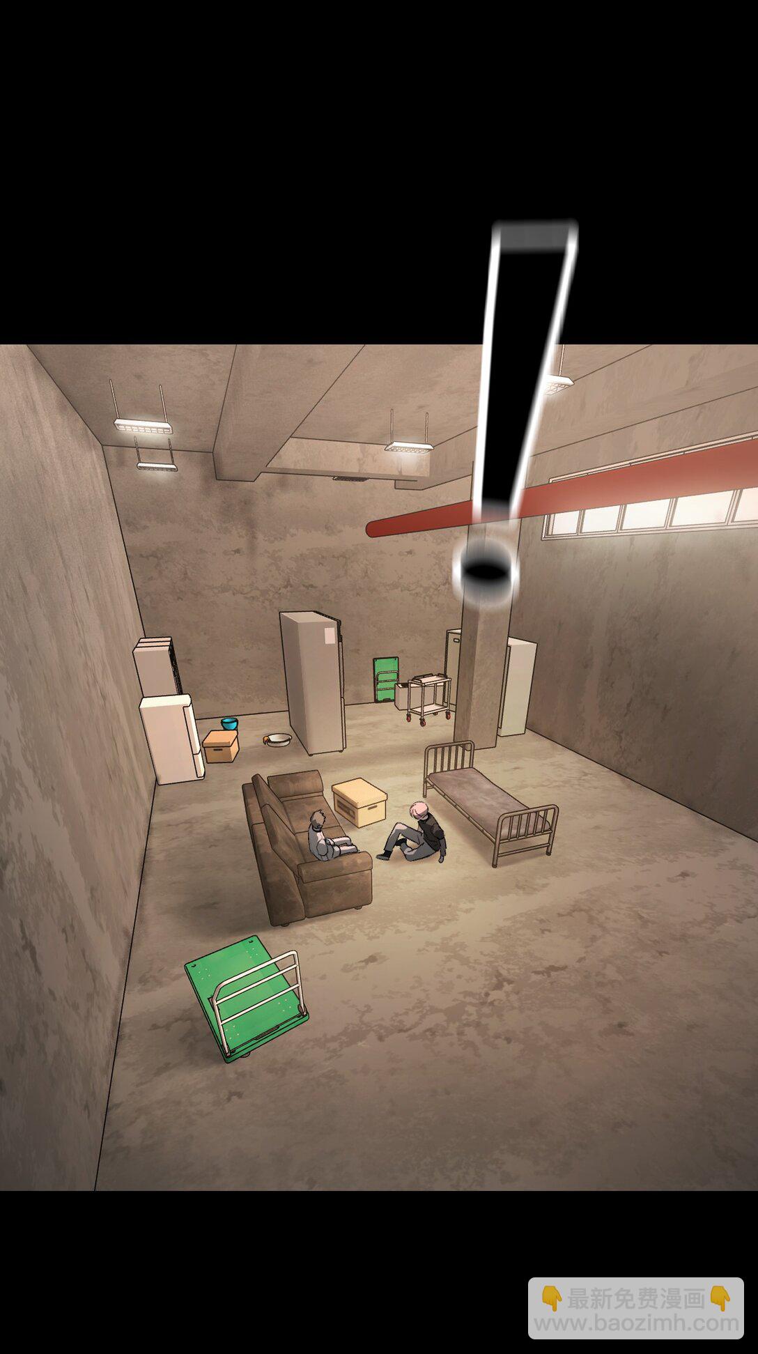 32 优势？劣势？（下）(1/2)-第62话