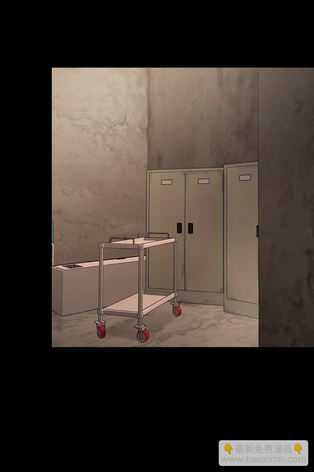 32 优势？劣势？（下）(1/2)-第62话