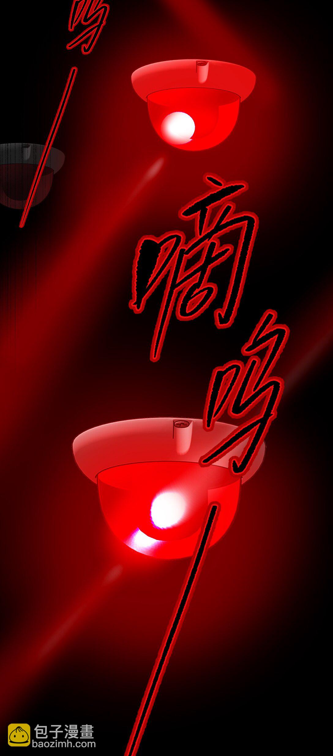 32 优势？劣势？（下）(1/2)-第62话